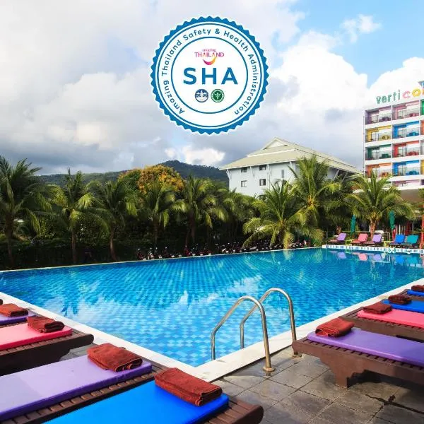 苏梅岛垂直颜色酒店，位于班泰的酒店