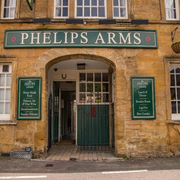 Phelips Arms，位于约维尔的酒店