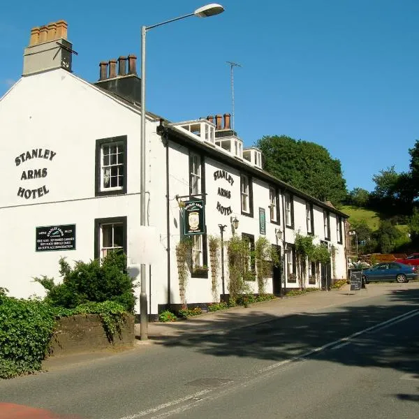 Stanley Arms Hotel，位于Holmrook的酒店