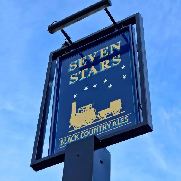 The Seven Stars，位于Hagley的酒店