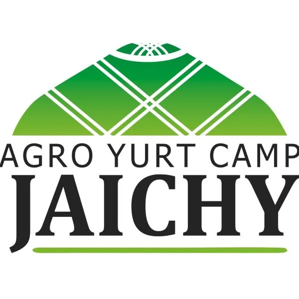 Jaichy Yurt Camp，位于Bol'shevik的酒店
