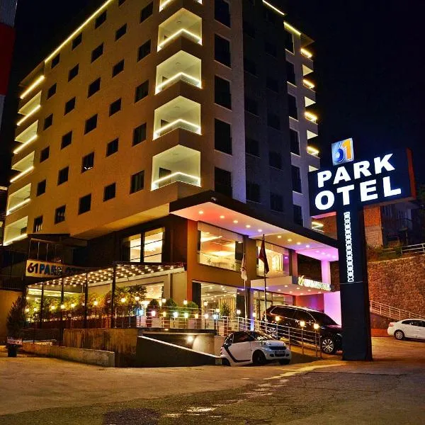 61 Park Hotel，位于Yokuşlu的酒店