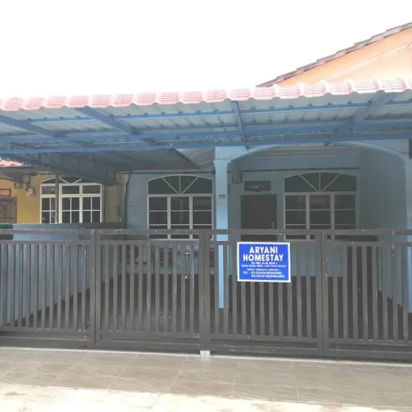 Aryani Homestay，位于Kampong Kelemak的酒店