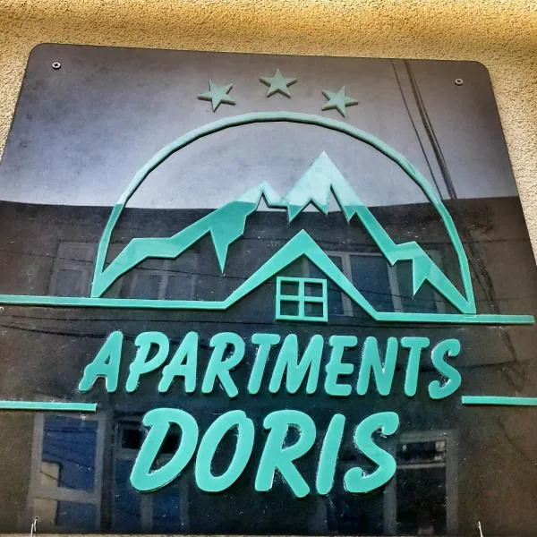Apartments Doris，位于克鲁舍沃的酒店