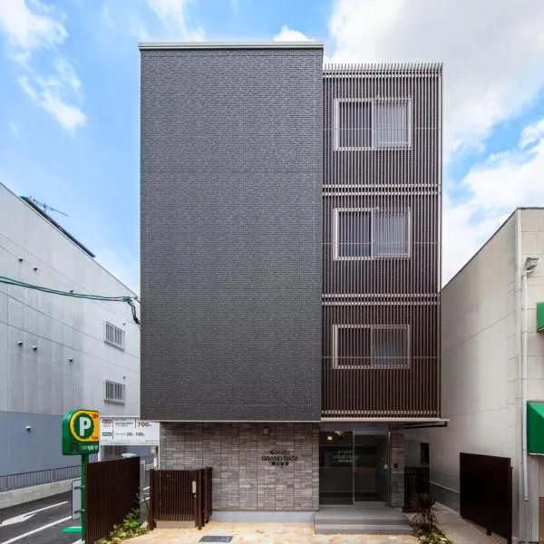 GRAND BASE Okayama Ekimae，位于冈山的酒店