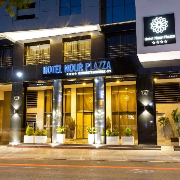 Nour Plazza Hotel，位于Douar Trhaïtia的酒店