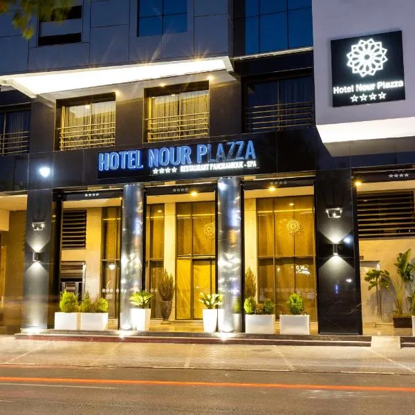 Nour Plazza Hotel，位于Es Skhinat的酒店