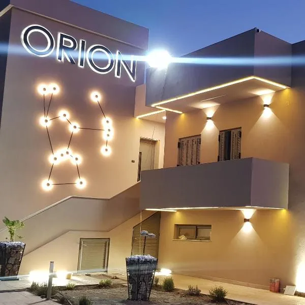 Orion Eco Suites，位于卡特罗斯的酒店