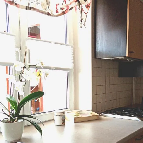 Apartament Leśny，位于Szczejkowice的酒店