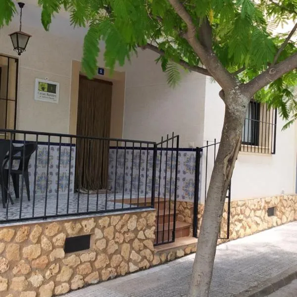 Casa Rural El Cerrete 2，位于Fuente-Higuera的酒店