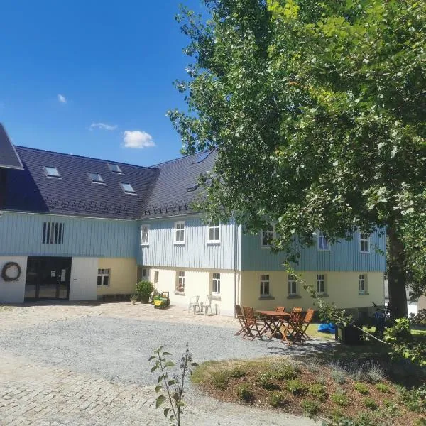 Gutshof Schirgiswalde，位于施吉斯瓦德的酒店