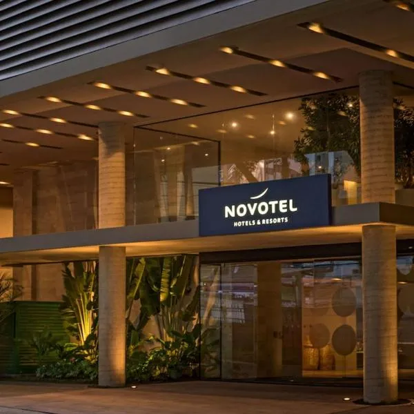 诺富特库里提巴巴特尔酒店，位于库里提巴的酒店