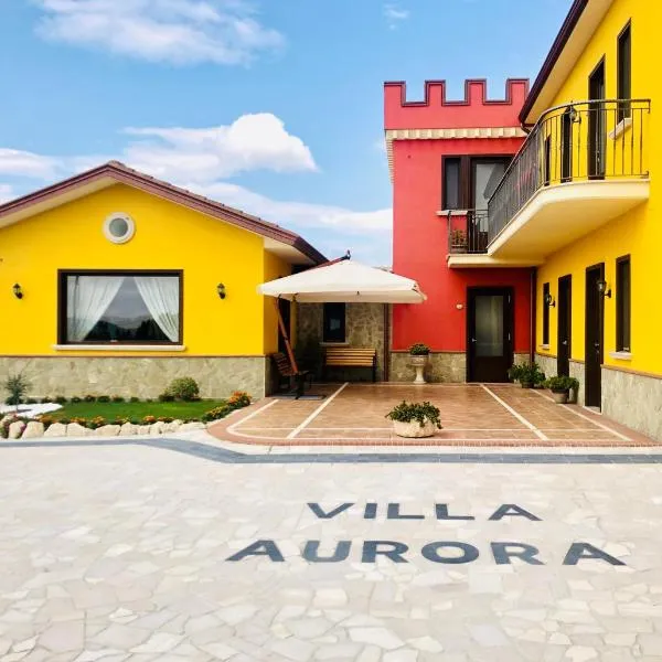 Villa Aurora，位于Vallata的酒店