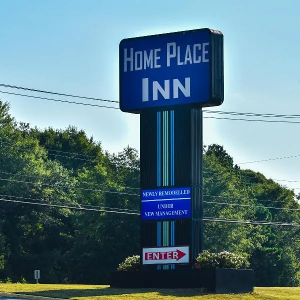 Homeplace Inn，位于Rusk的酒店