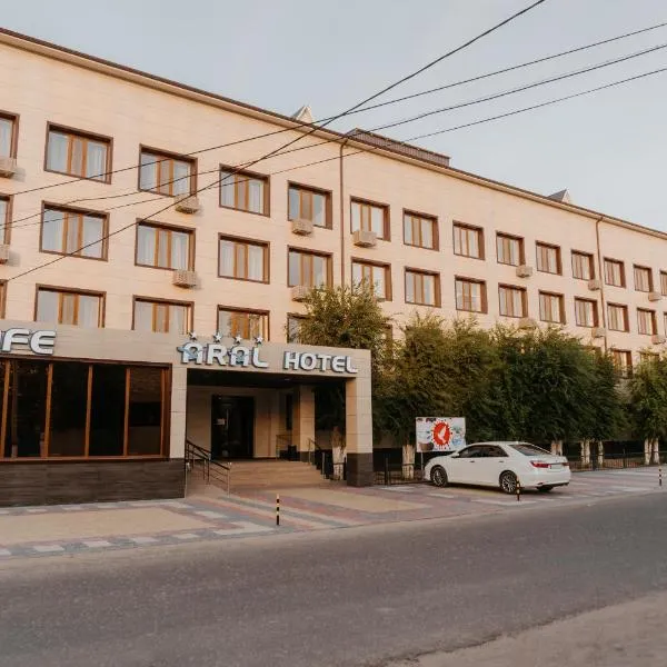 Aral Hotel，位于Aralʼsk的酒店