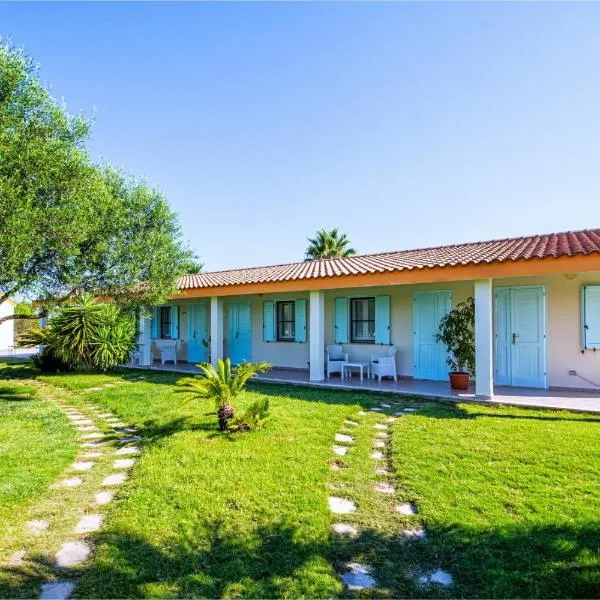 Agriturismo Is Cortillaris，位于卡布拉斯的酒店