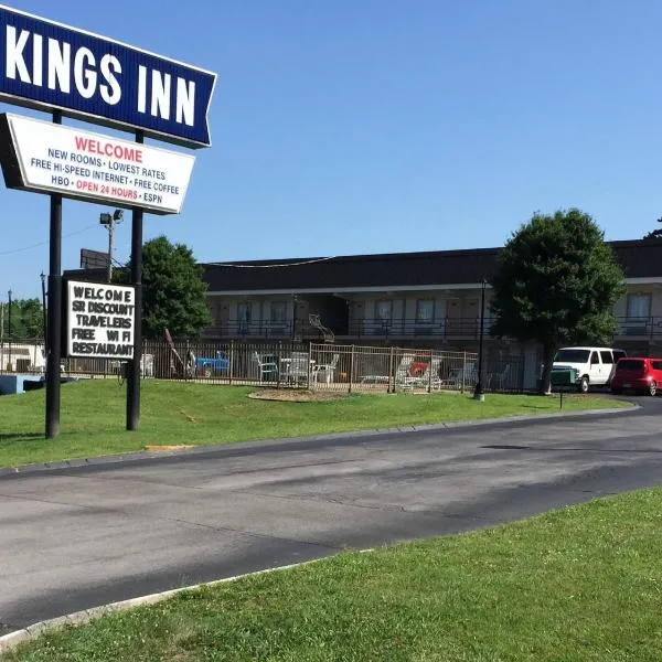 Kings Inn，位于勒诺城的酒店