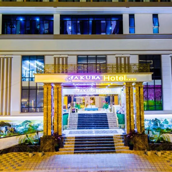 SAKURA HOTEL，位于Làng Re的酒店