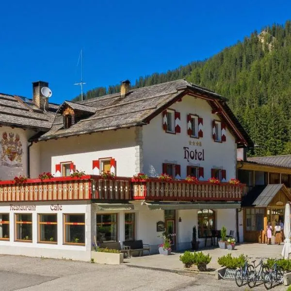 Alpin Natur Hotel Brückele，位于卡尔博宁的酒店