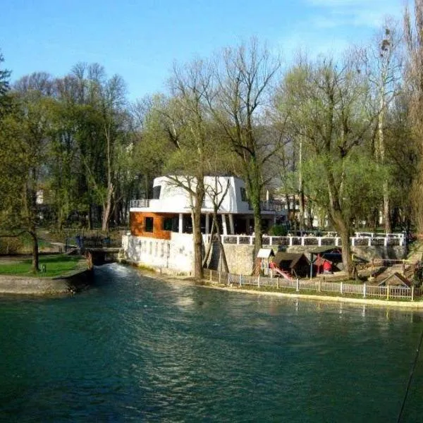 Hotel Paviljon，位于比哈奇的酒店
