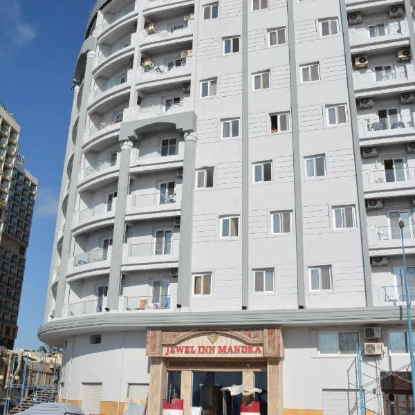 Jewel Mandara Apartments，位于亚历山大的酒店