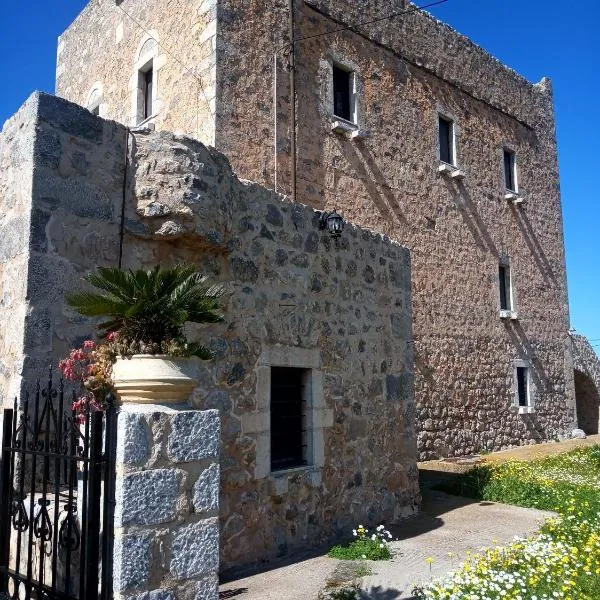 ΤΟ ΠΥΡΓΟΣΠΙΤΟ ΤΗΣ ΑΝΝΕΖΟΥΛΑΣ ANNEZOULA'S CASTLE，位于Áyios Yeóryios的酒店