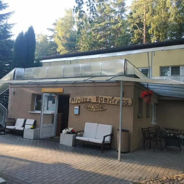 里拉斯特娱乐中心酒店，位于Krustiņi的酒店