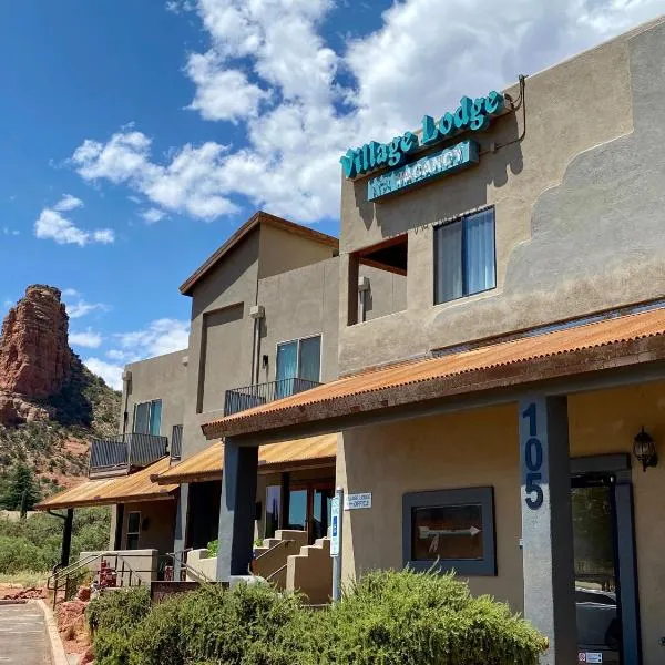 Sedona Village Lodge，位于Rimrock的酒店