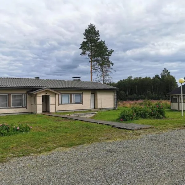 Koivula，位于Vihanti的酒店