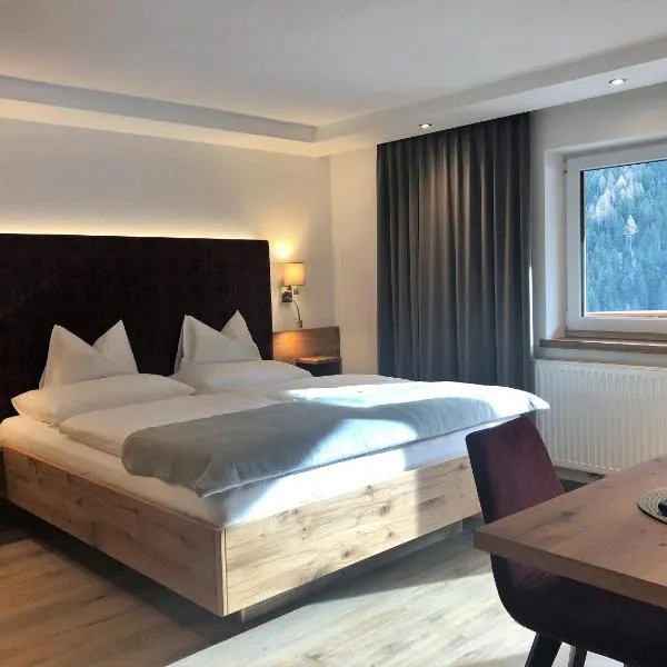 Hotel Garni Central - Zimmer - Studios - Apartments，位于卡普尔的酒店