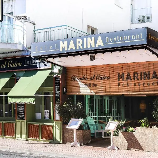 玛瑞娜酒店，位于帕拉莫斯的酒店