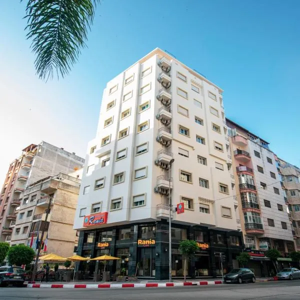 Appart Hotel Rania，位于丹吉尔的酒店