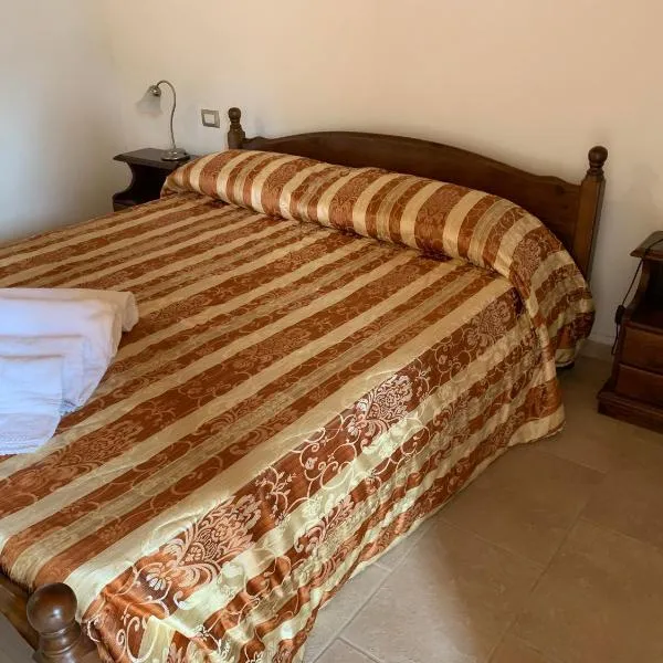 Agriturismo Terra Noas，位于Villaurbana的酒店