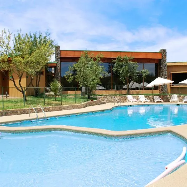 欧尔缪自然旅舍&Spa，位于El Maqui的酒店