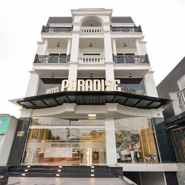 Paradise Cu Chi Hotel，位于Ấp Bào Cua的酒店