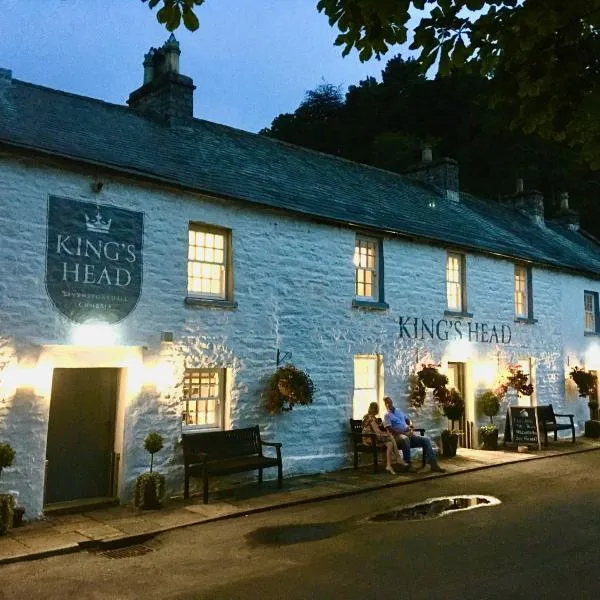 Kings Head - Riverside, Ravenstonedale，位于柯比斯蒂芬的酒店