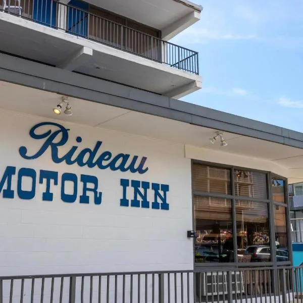 Rideau Oceanfront Motel，位于芬威克岛的酒店