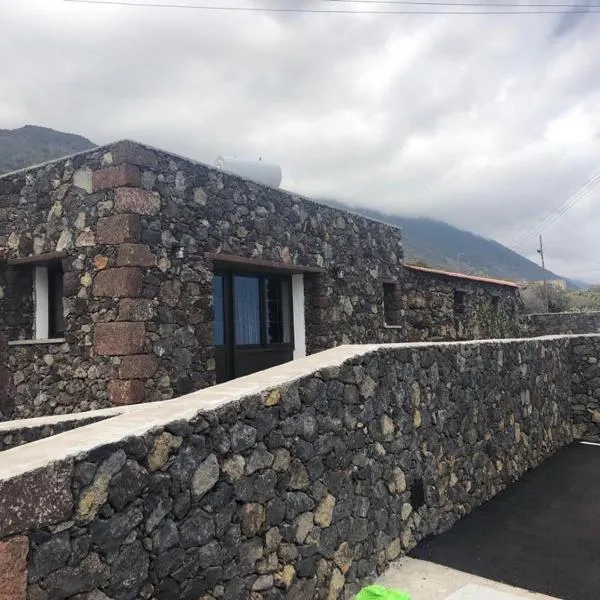 Casa La Tabona，位于弗龙特拉的酒店