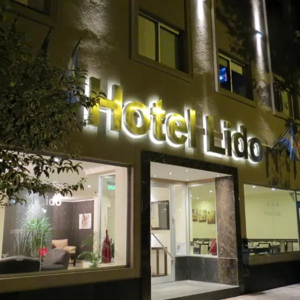 利都酒店，位于Las Colinas de Peralta Ramos的酒店