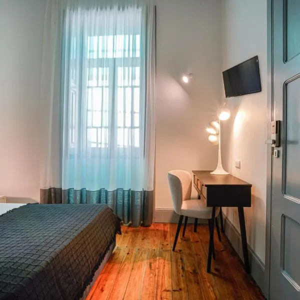 Palacete Suite Aveiro，位于阿威罗的酒店