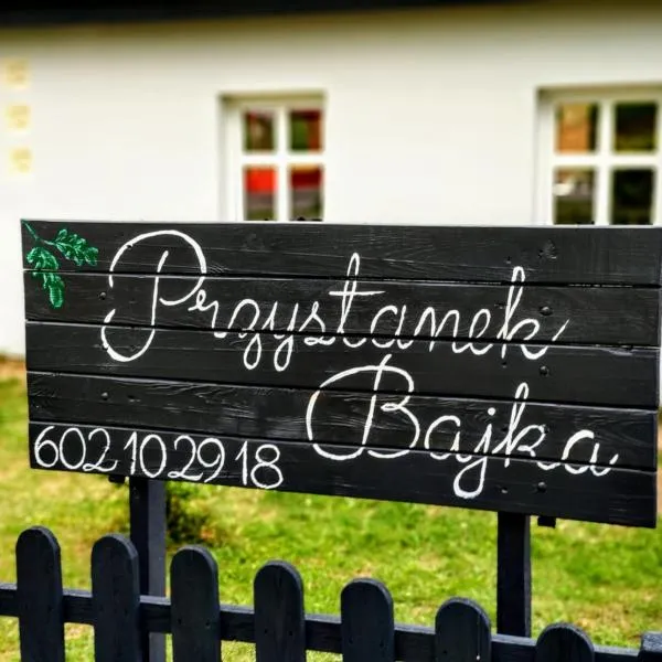 Przystanek Bajka w Puszczy Zielonce，位于波兹南的酒店