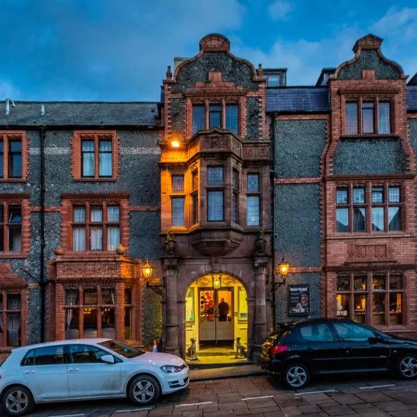 The Castle Hotel, Conwy, North Wales，位于Llanbedr-y-cennin的酒店