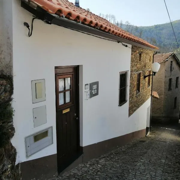 Casa do Alto - Benfeita，位于Ponte de Fajão的酒店