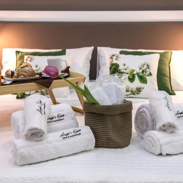 Angel's Care B&B，位于雷焦卡拉布里亚的酒店