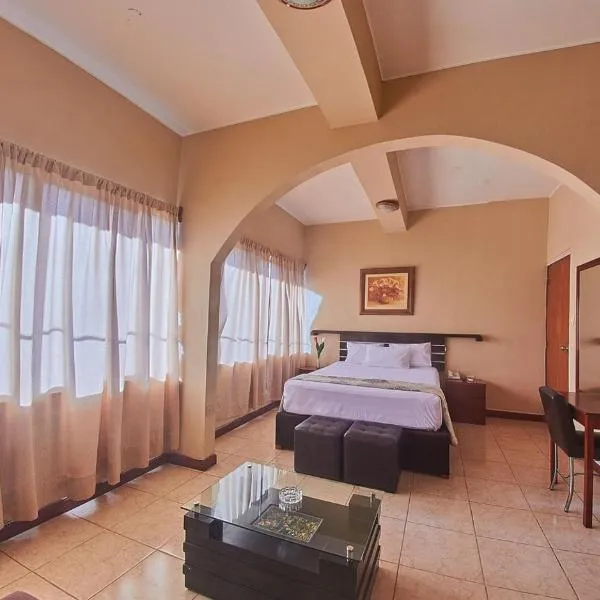 Hotel America Pucallpa，位于普卡尔帕的酒店