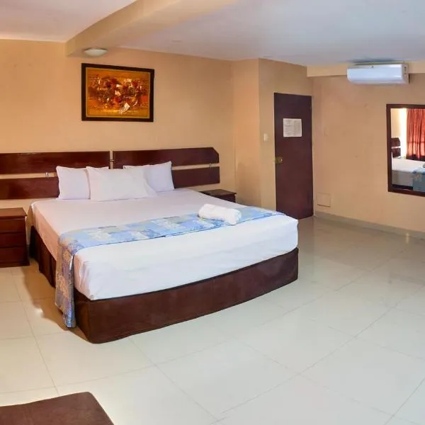 Hotel America Pucallpa，位于普卡尔帕的酒店