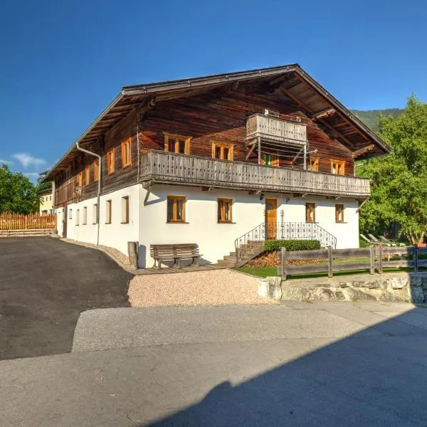 Chalet Rastenhof - Urlaub auf dem Bauernhof in Österreich，位于Gallzein的酒店