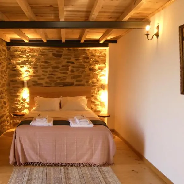 Casa da Laja - Casas de Villar- Rural Experience，位于Vilar de Amargo的酒店
