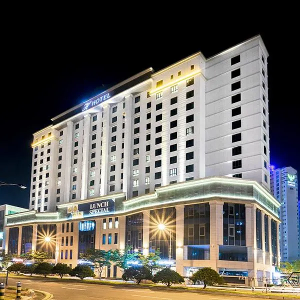 Osong H Hotel Sejong City，位于Pansong的酒店