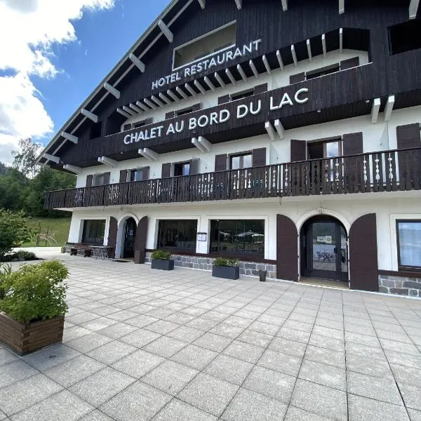 Le Chalet au bord du lac，位于La Forge的酒店